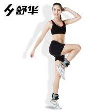 舒華家庭健身套裝 沙袋、俯臥撐、跳繩，家庭健身套裝SH-34014