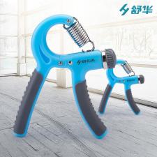 舒華可調壓握力器可調節A型防滑橡膠柄SH-34016