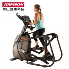 美國喬山MATRIX系列高端商用橢圓機A50 無軌懸掛式升降式結構