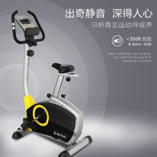 舒華新款家用立式健身車磁控動感單車 阻力調(diào)節(jié)靜音健身器材B833U