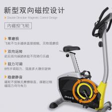 舒華新款家用立式健身車磁控動感單車 阻力調(diào)節(jié)靜音健身器材B833U