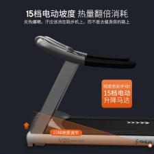 舒華跑步機(jī)V20 SH-T5620S高端商用大型健身房專用豪華跑步機(jī) 電動(dòng)超靜音