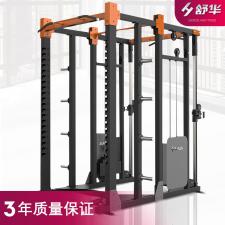 SHUA/舒華增強版框式訓練架 SH-G8903